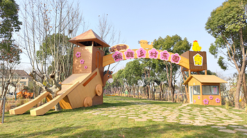 沈家桥顽酷乡村乐园