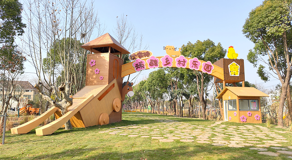 沈家桥顽酷乡村乐园