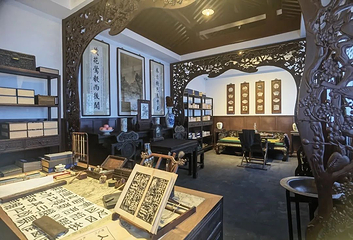 李叔同故居纪念馆第 1 张图片