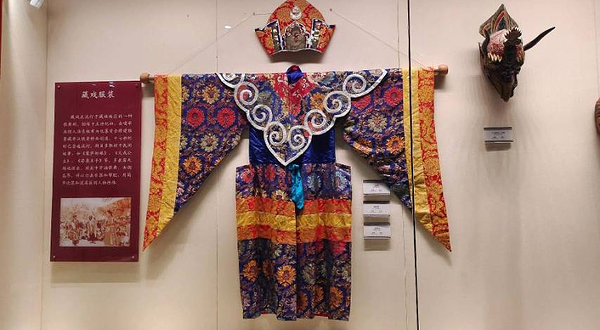 重庆市民族博物馆