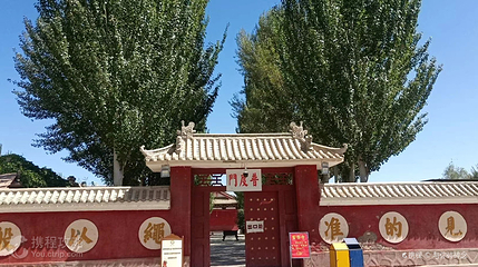 雷音寺第 3 张图片