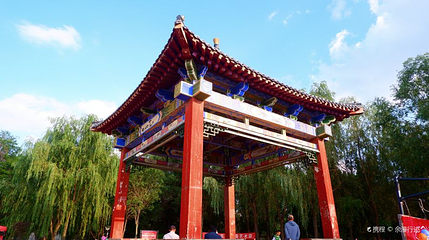 西湖公园第 1 张图片