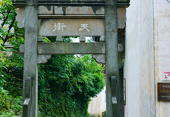婺源篁岭景区第 238 张图片