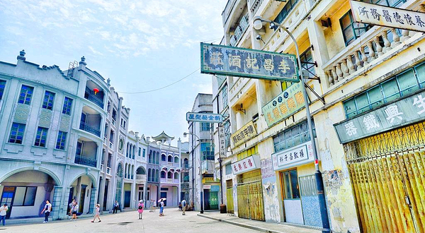 西樵山国艺影视城