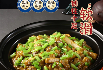 七号海鲜码头第 9 张图片