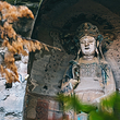 圆觉洞摩崖造像风景区