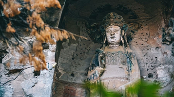 圆觉洞摩崖造像风景区