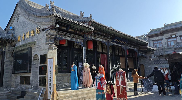 观古艺术博物馆