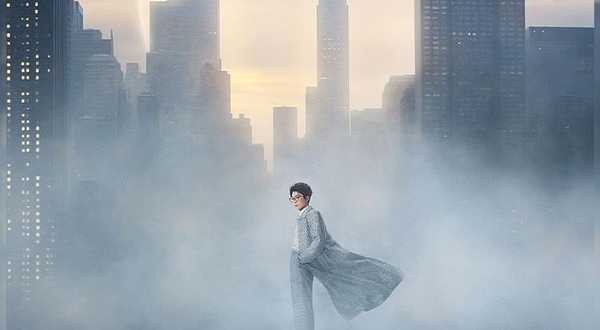 厦门 · 毛不易「冒险精神」巡回演唱会-厦门站