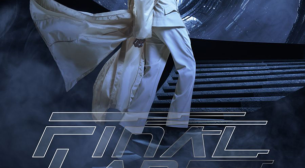 中国香港 · 保诚保险呈现《JJ20 FINAL LAP 世界巡回演唱会》香港站