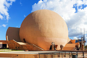 蒂华纳文化中心