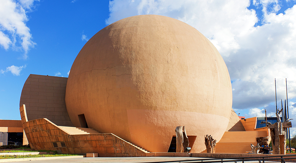 蒂华纳文化中心