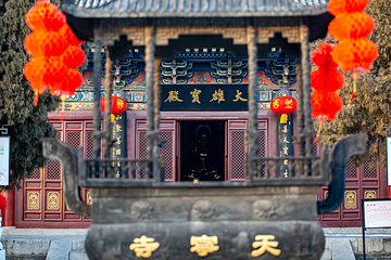 安阳天宁寺第 4 张图片