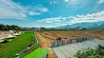 兴义市万峰林勇越户外运动基地