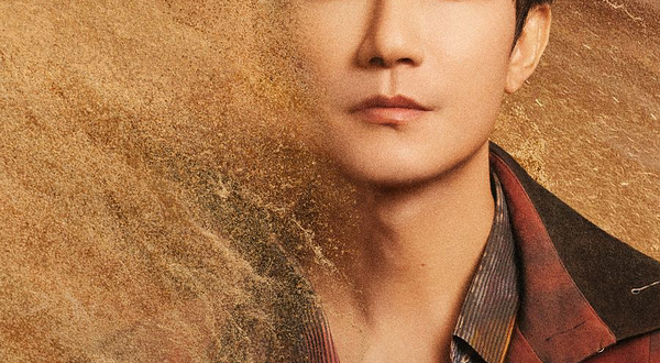 深圳 · 陈楚生“荒芜之境”2025巡回演唱会—深圳站