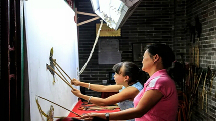 孝义三皇庙景区第 18 张图片