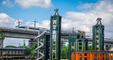 中铁火车来斯主题乐园第 6 张图片