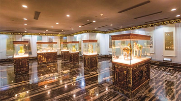 至正艺术博物馆