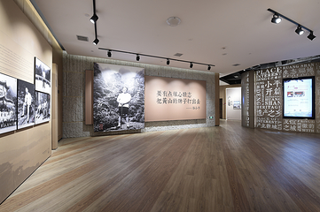 黄山市城市展示馆第 3 张图片