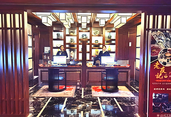 锦尚足道第 12 张图片