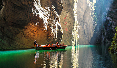 鹤峰屏山旅游景区第 1 张图片
