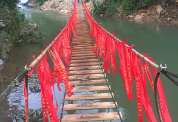 桃源谷景区第 1 张图片