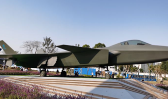 成飞航空主题教育基地