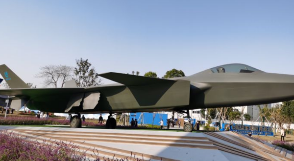 成飞航空主题教育基地