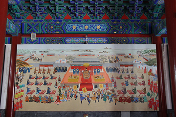 孝庄园文化旅游区第 45 张图片