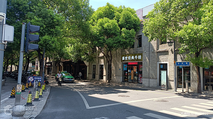 吉庇巷第 2 张图片