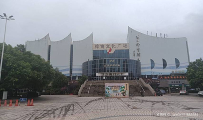 海口体育馆第 1 张图片