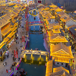 龙泉古镇·戏剧幻城