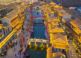 龙泉古镇·戏剧幻城