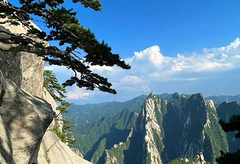 华山第 234 张图片