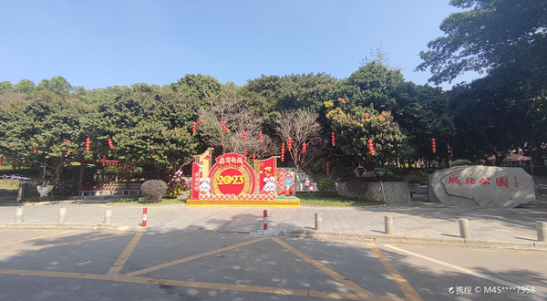 番禺儿童公园-城北公园