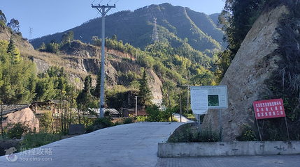 玉龙山第 3 张图片