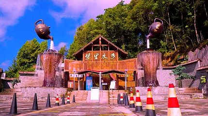 梦里水乡风景区第 1 张图片