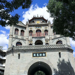榆林钟楼