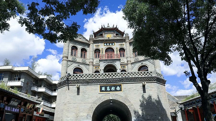 榆林钟楼第 1 张图片