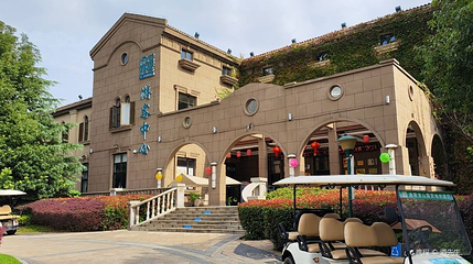 途居露营地(芜湖龙山店)第 1 张图片