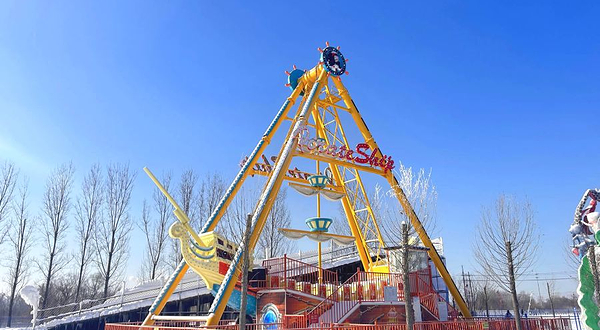 太子岛彩虹乐园