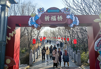 从政坊游园第 10 张图片