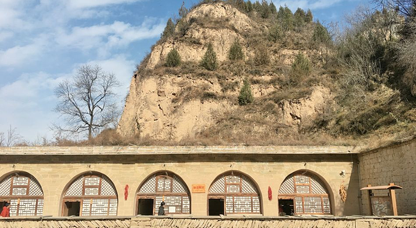 梁家河知青旧址