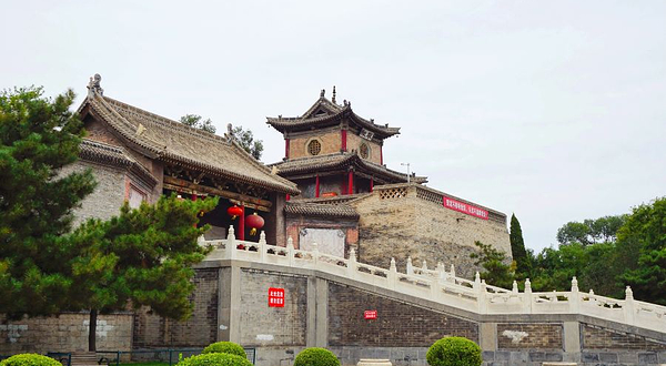 潞安府衙(上党门)