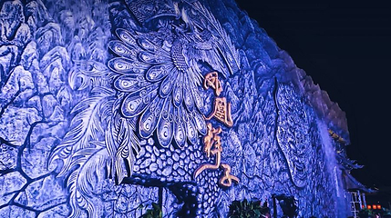 凤凰样子文化村第 1 张图片