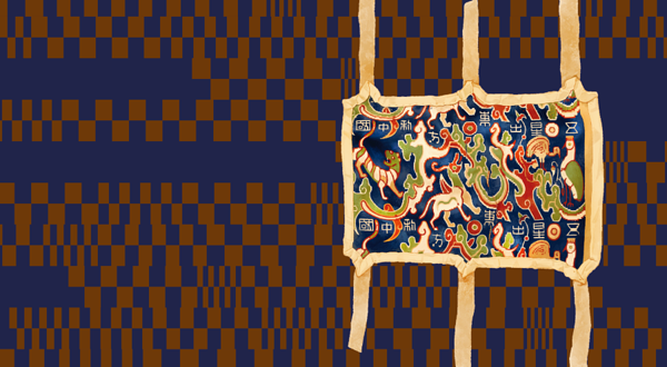 ALIGHT ROOM·拉法耶文化艺术中心