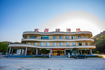 新县武占岭漂流第 3 张图片