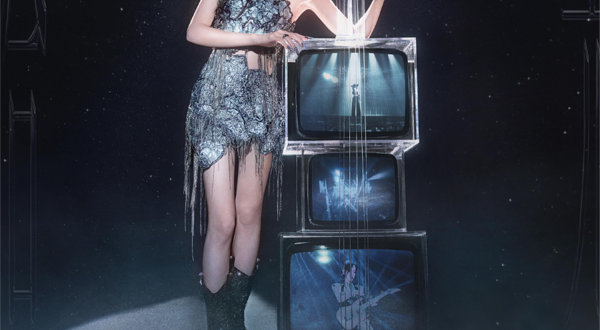 成都 · 2025于文文「拾光」巡回演唱会-成都站