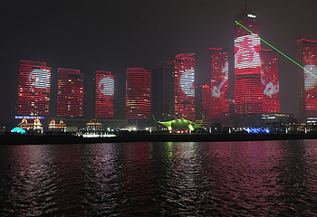 烟台海上游第 36 张图片