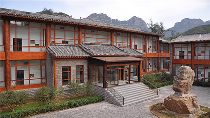 福慧山·红崖谷第 56 张图片